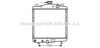 AVA QUALITY COOLING CR2007 Radiator, engine cooling